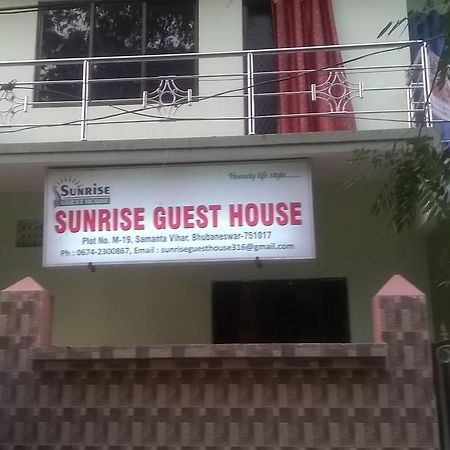 Sunrise Guest House ブバネーシュワル エクステリア 写真