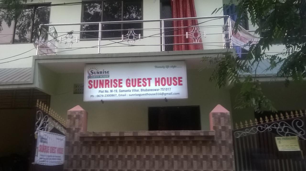 Sunrise Guest House ブバネーシュワル エクステリア 写真